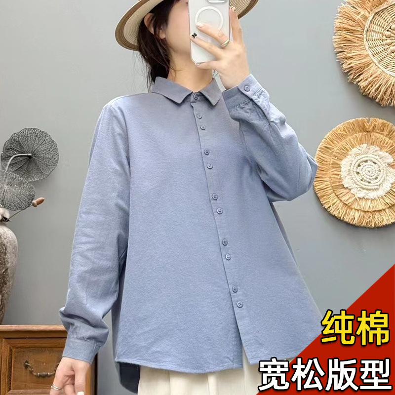 纯棉磨毛衬衫女2025春秋季新款文艺复古简约长袖宽松休闲衬衣女
