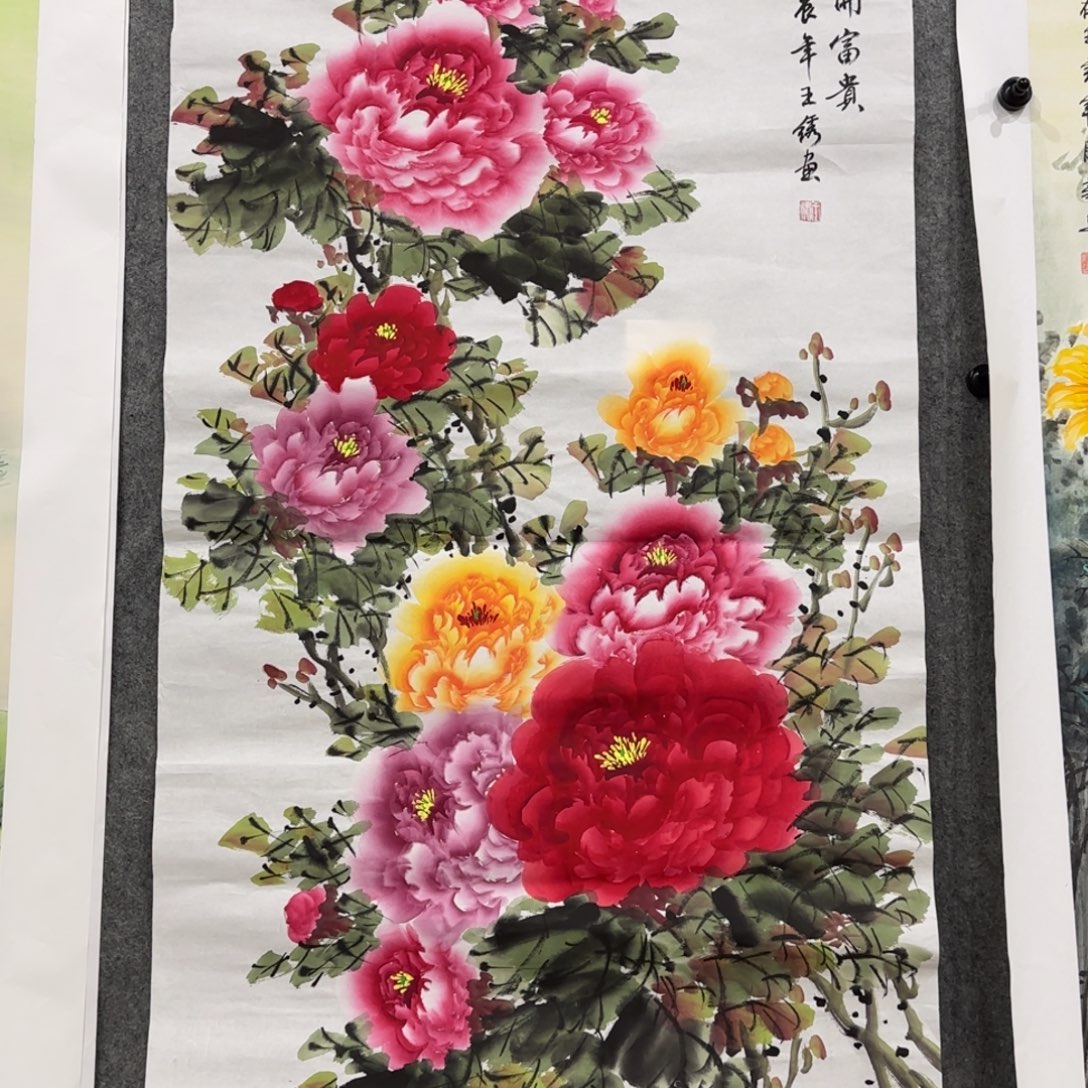 国画我也想要这样一款