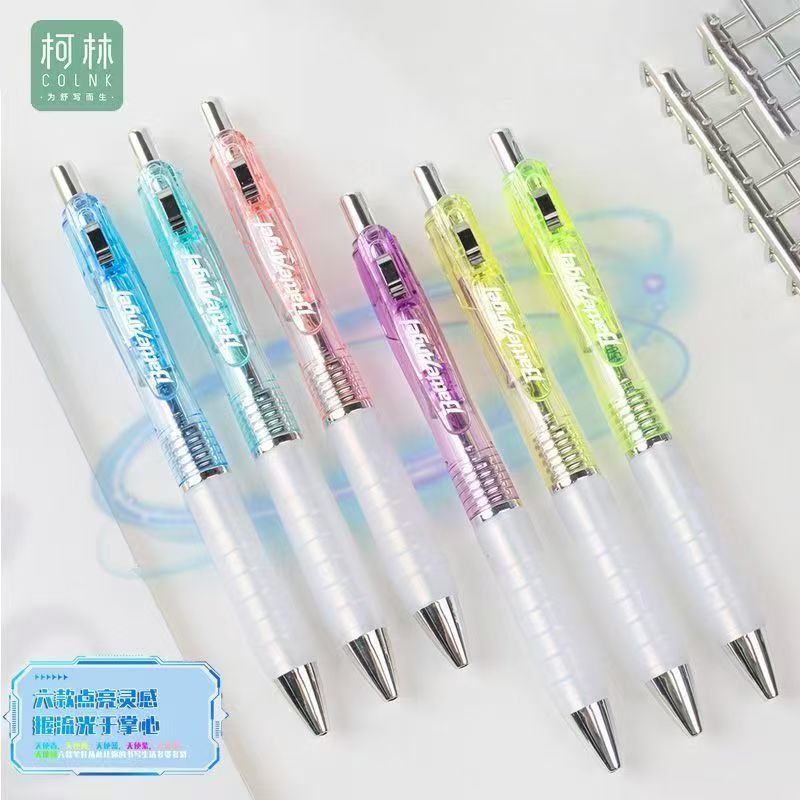 【发2支-不挑笔杆】【柯林战斗天使孤品捡漏清仓黑色0.5mm】
