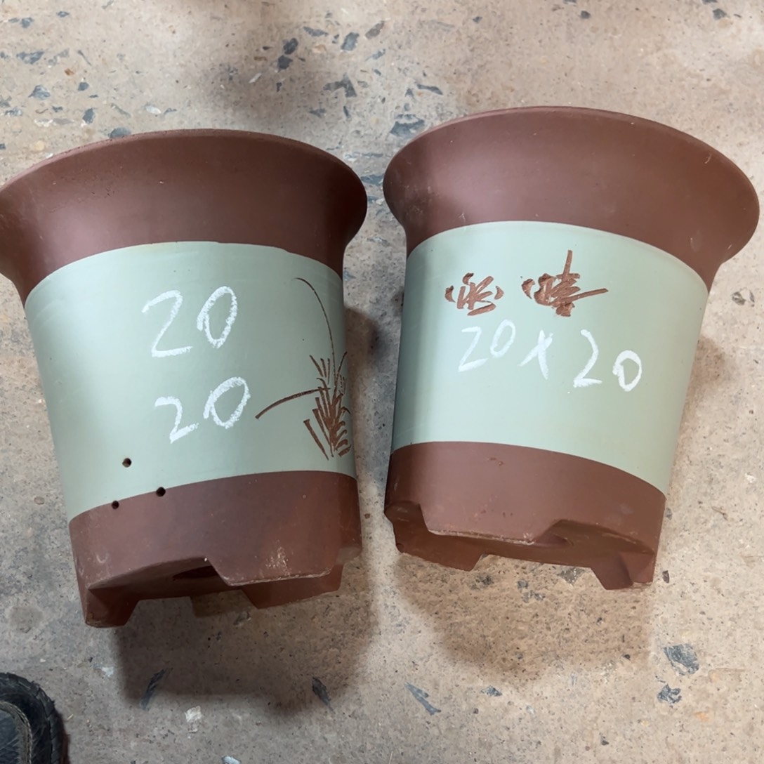 紫砂工艺厂……紫砂工艺厂……