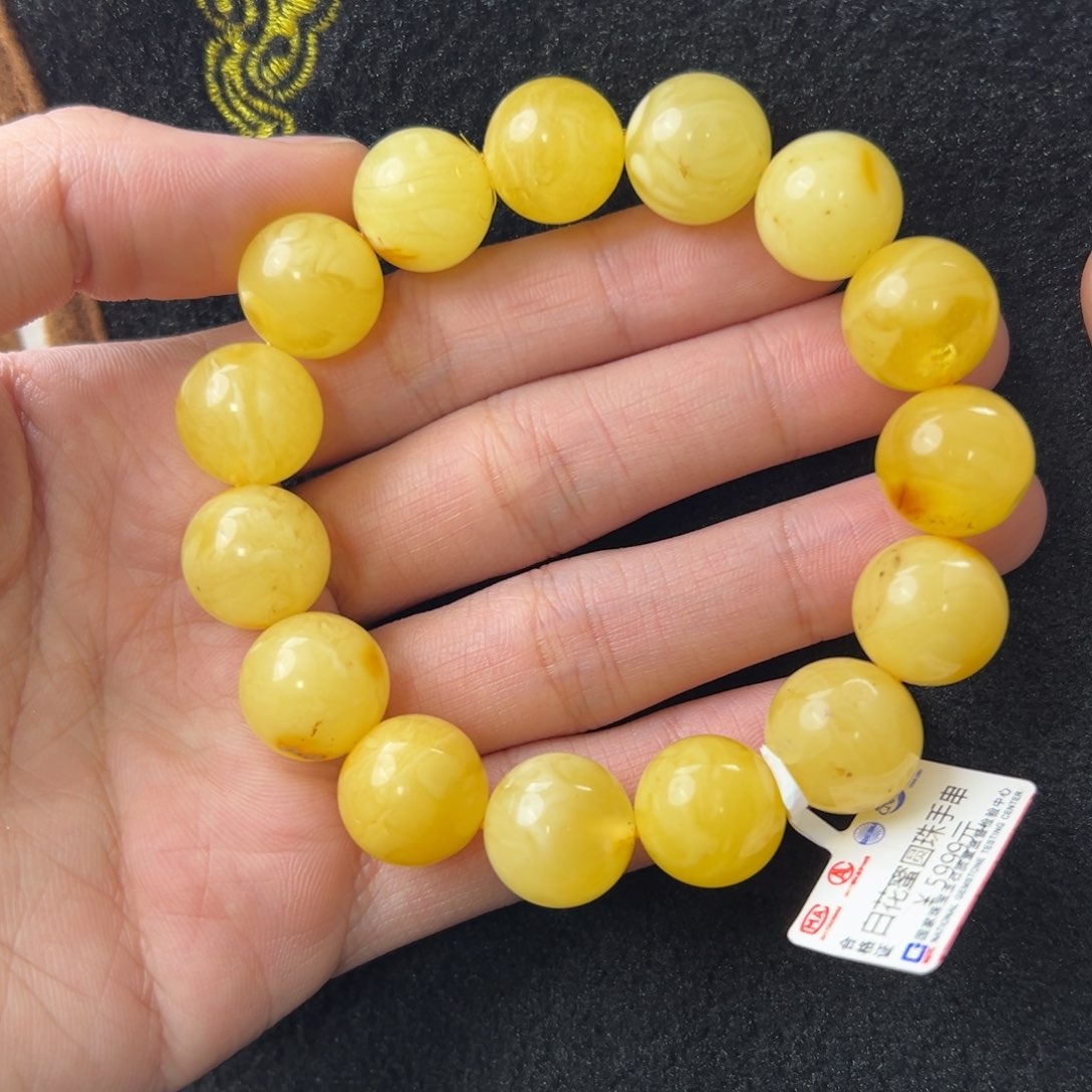 琥珀珠宝奇石未镶嵌