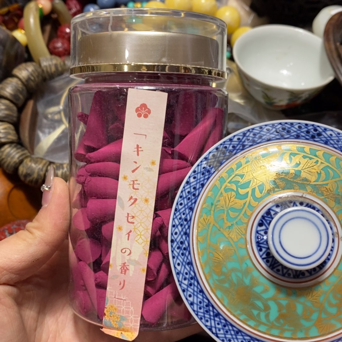 紫砂陶瓷艺术陶瓷艺术