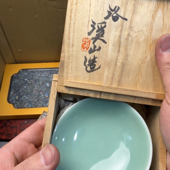 紫砂茶宠现代工艺美术作品