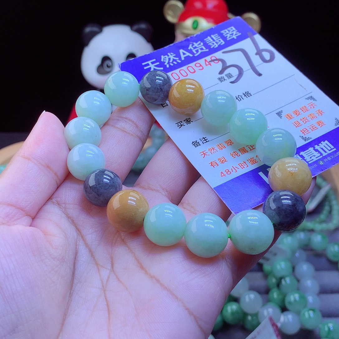 翡翠未镶嵌毛衣链手串13