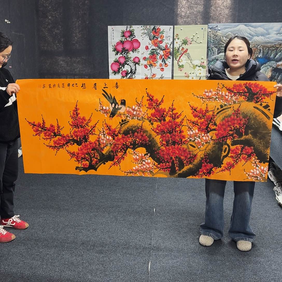 尚古里商贸 画心一张