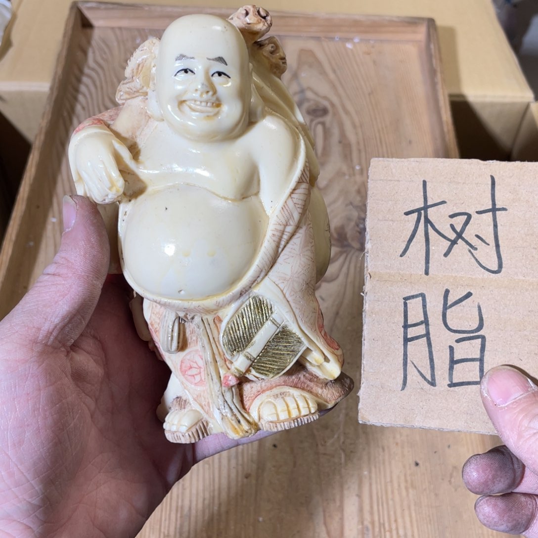 紫砂中古商品谨慎下单