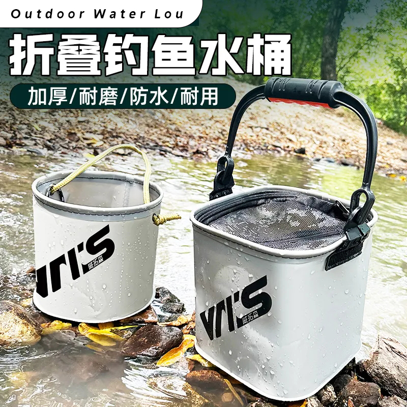 便携式可折叠打水桶钓鱼桶路亚野钓鱼护桶装鱼小水桶手提桶子装备