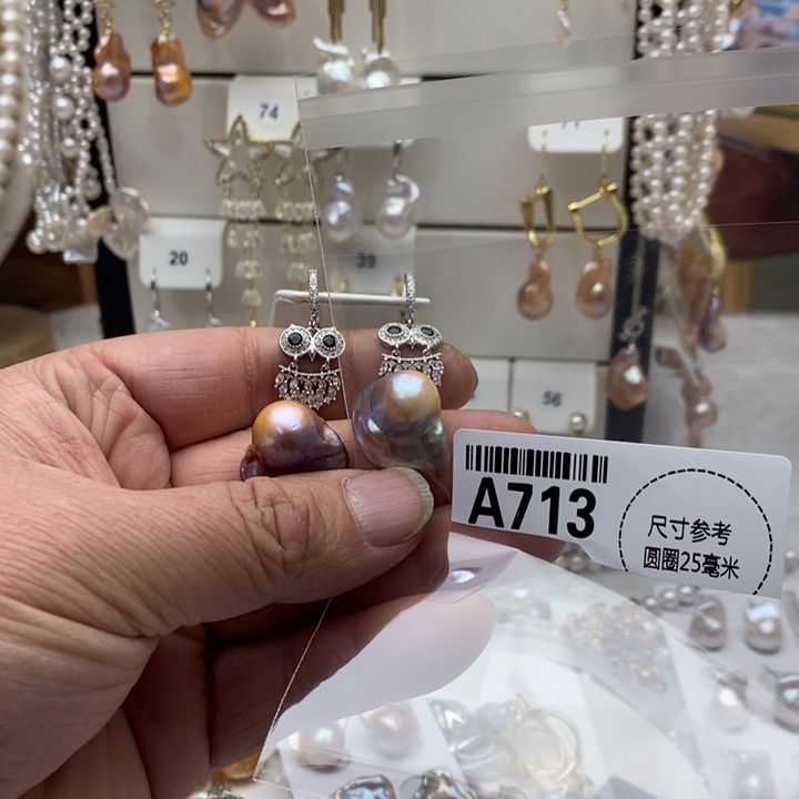 合金颈饰淡水珍珠713