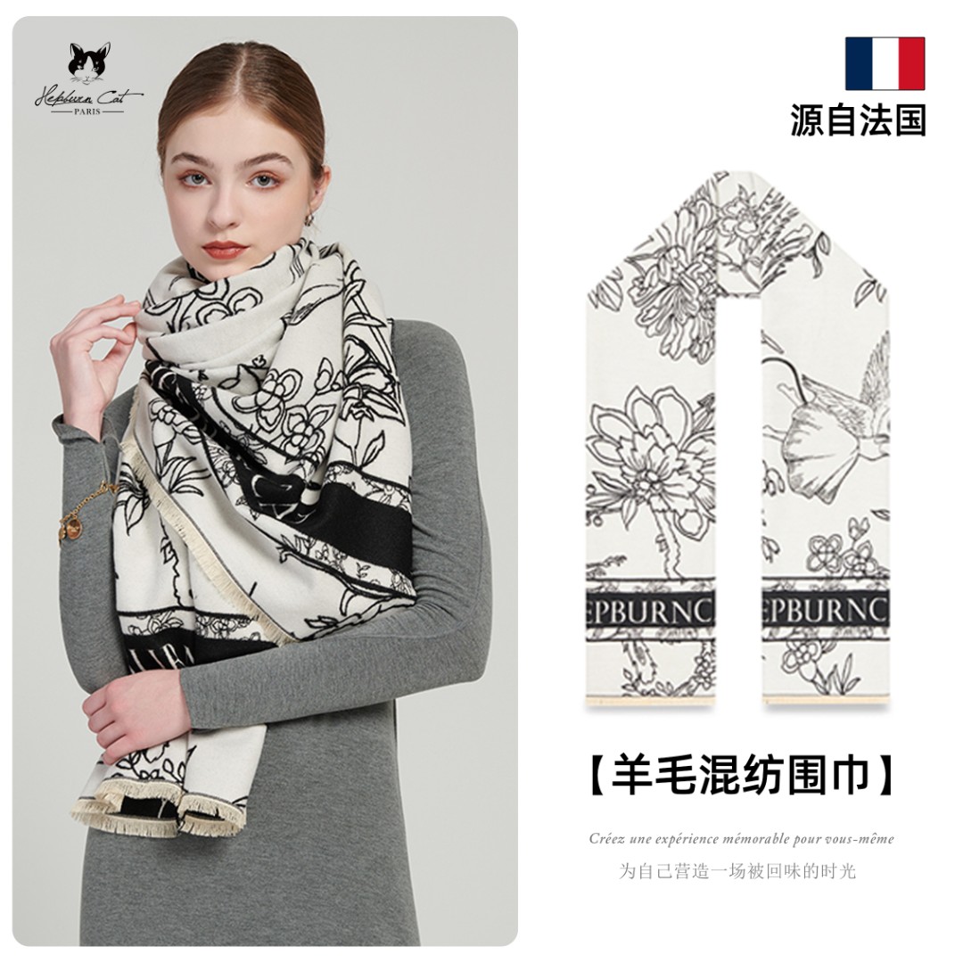 Hepburn Cat 赫本猫 秋冬亲肤柔软法式花鸟羊毛混纺时尚百搭围巾