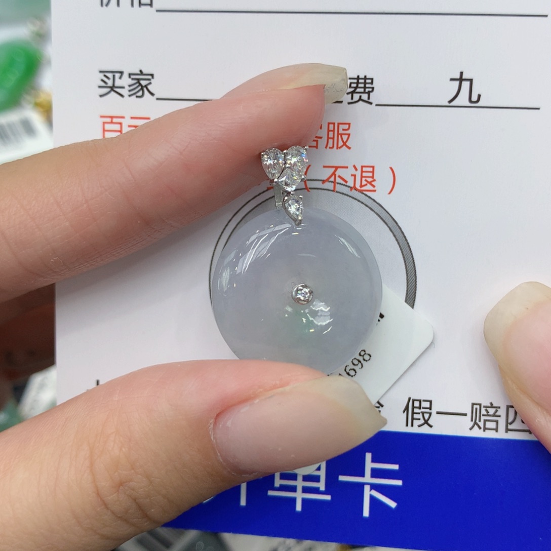 翡翠颈饰18K金镶嵌dffgghhh