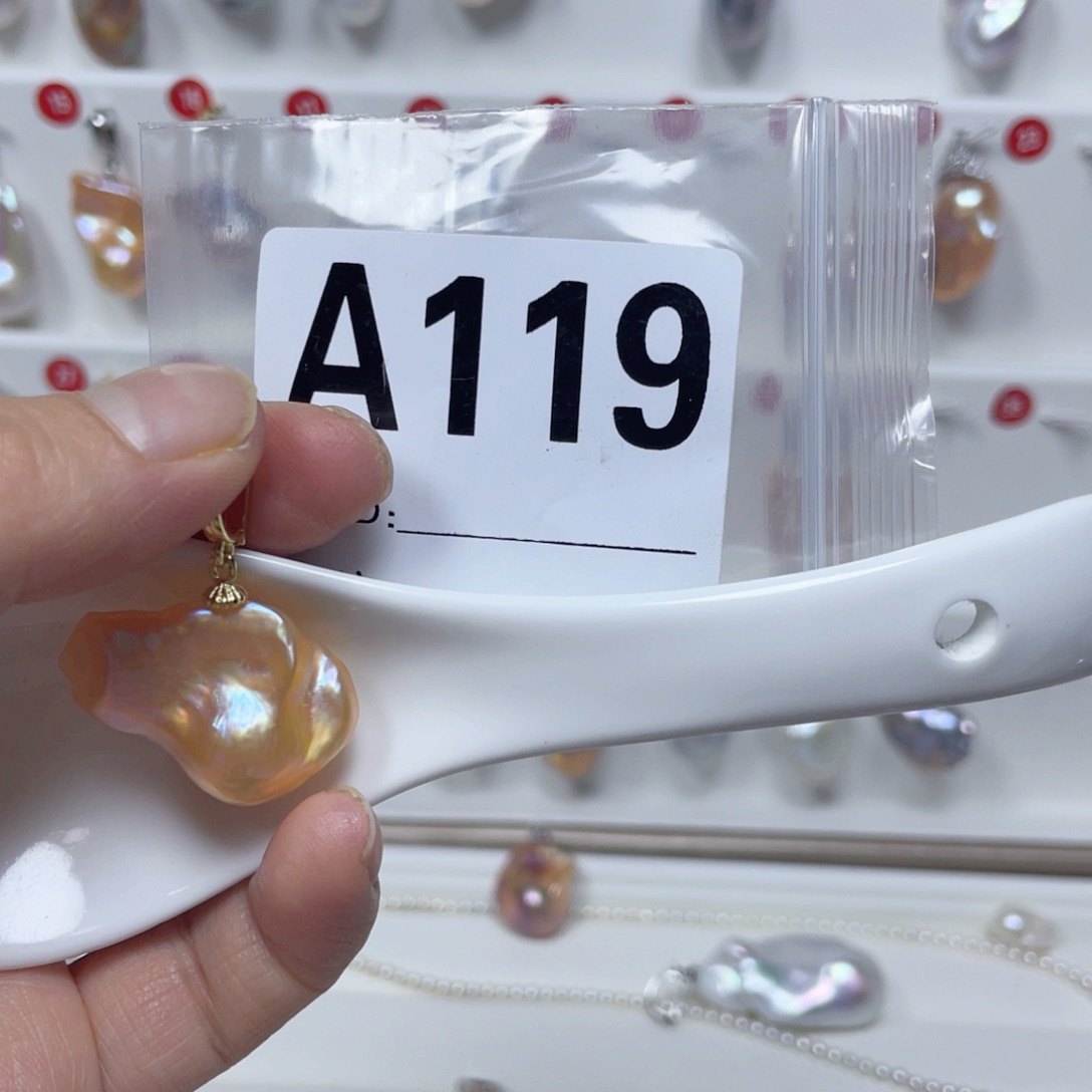 淡水珍珠巴洛克银S925镶嵌