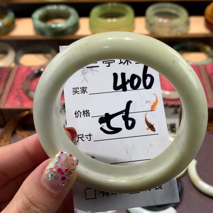 蛇纹石玉手镯未镶嵌