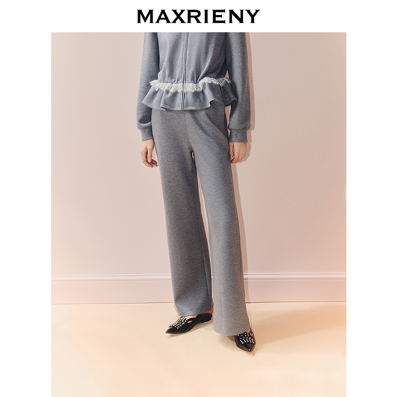 【KK专属】MAXRIENY蕾丝拼接针织长裤25秋款极简慵懒感针织休闲裤女