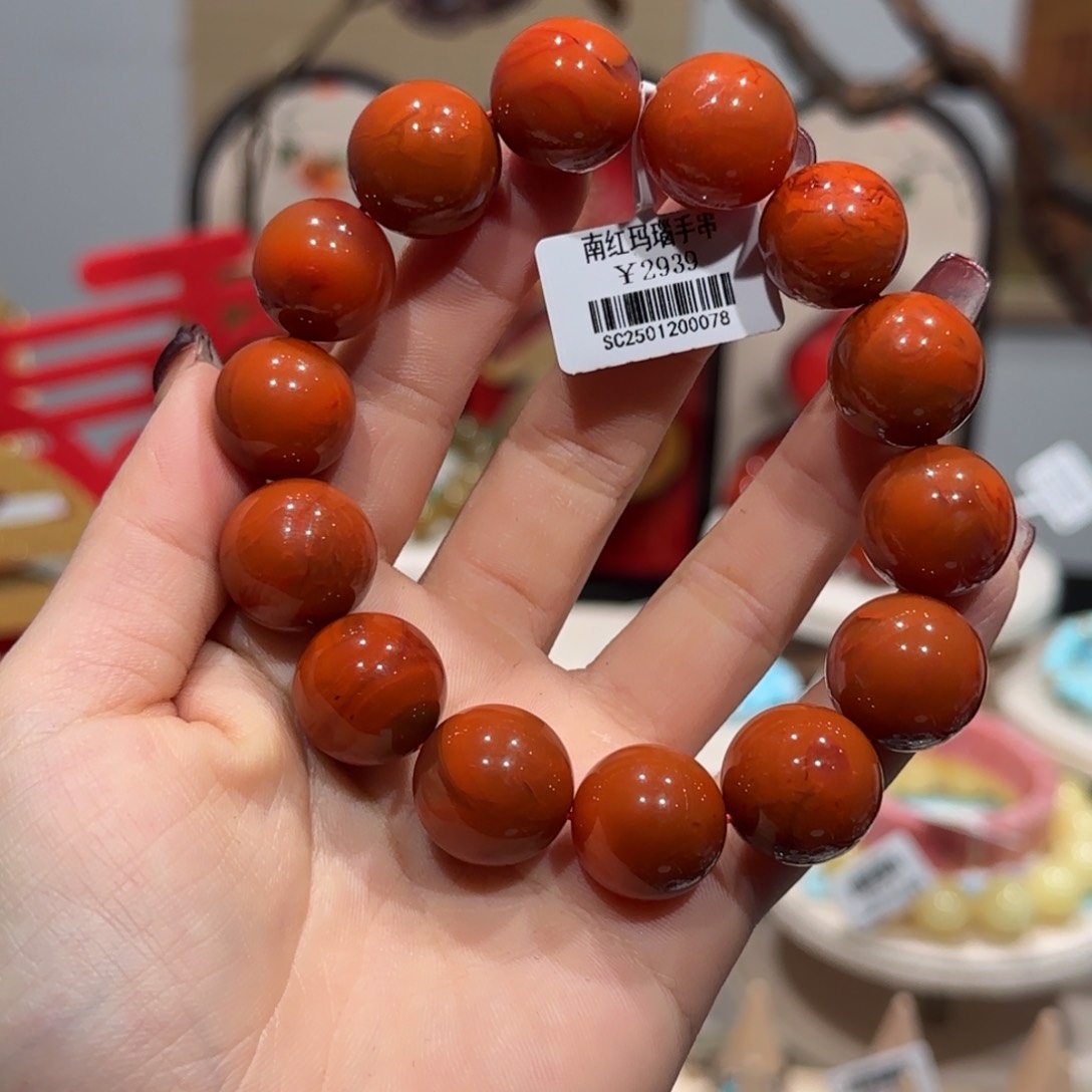 南红玛瑙手串未镶嵌手串16.5+