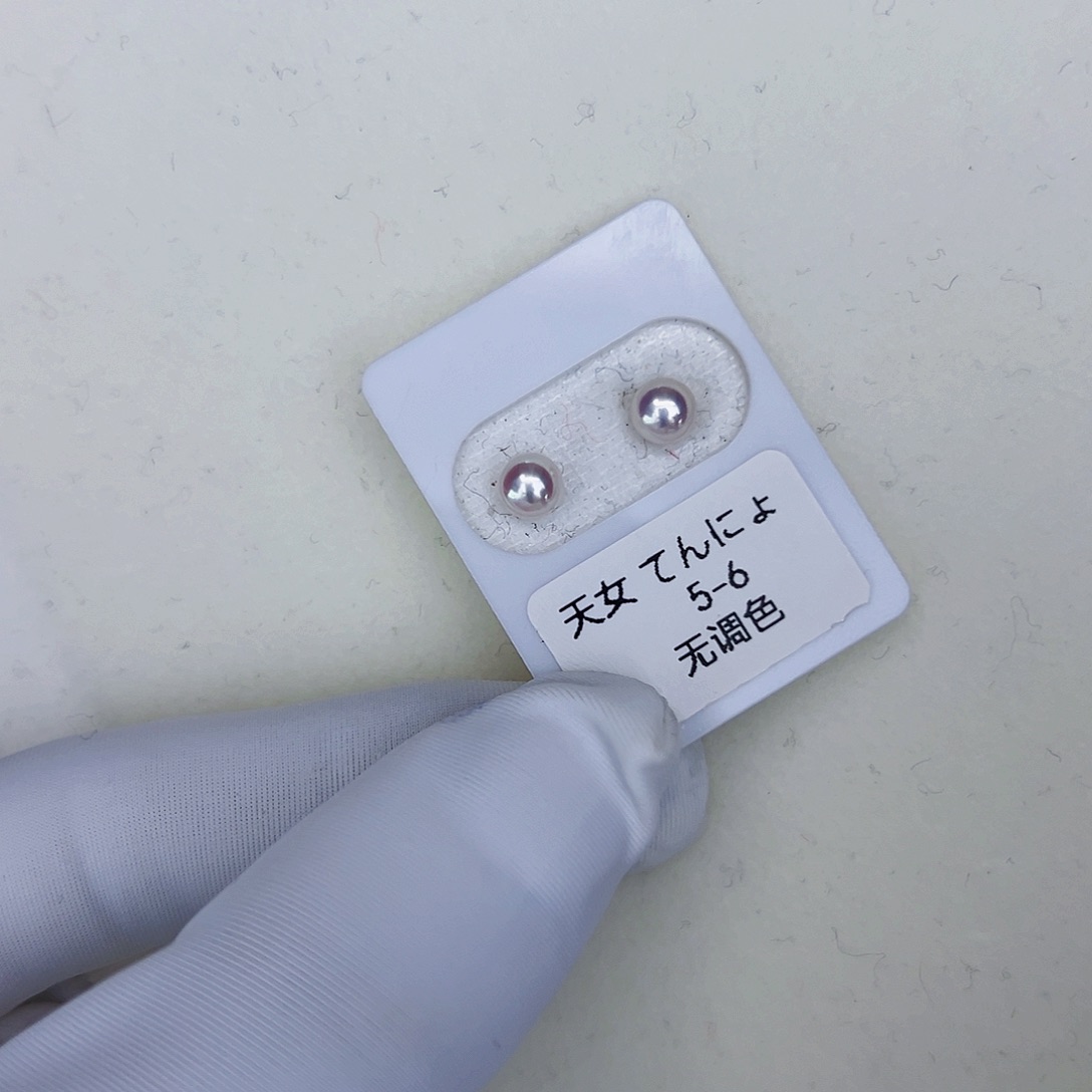 海水珍珠海水akoya天女耳钉5-6mm18K金镶嵌
