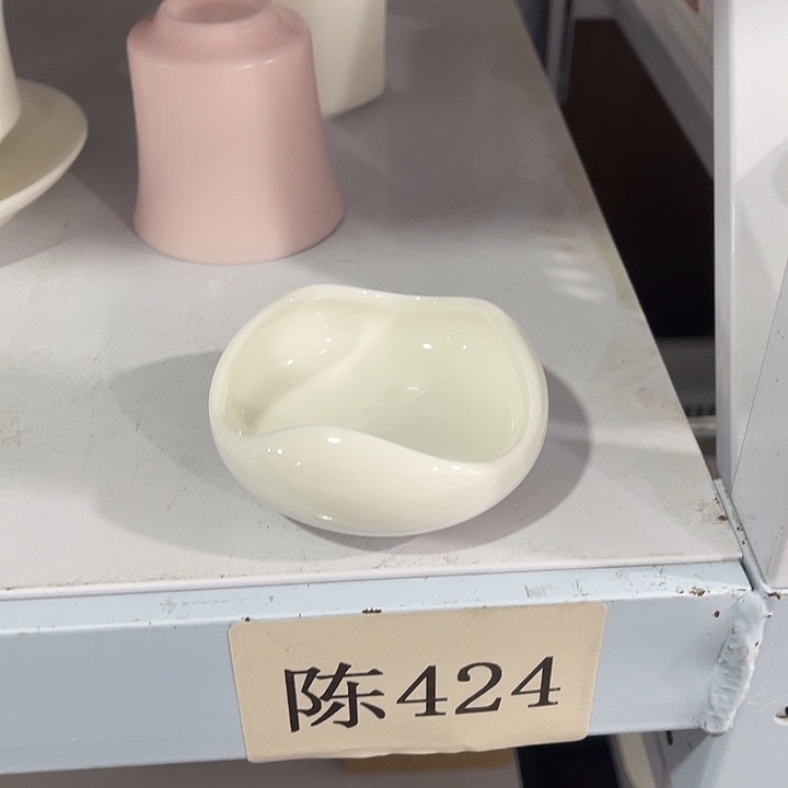 福利待遇多多哦哦哦
