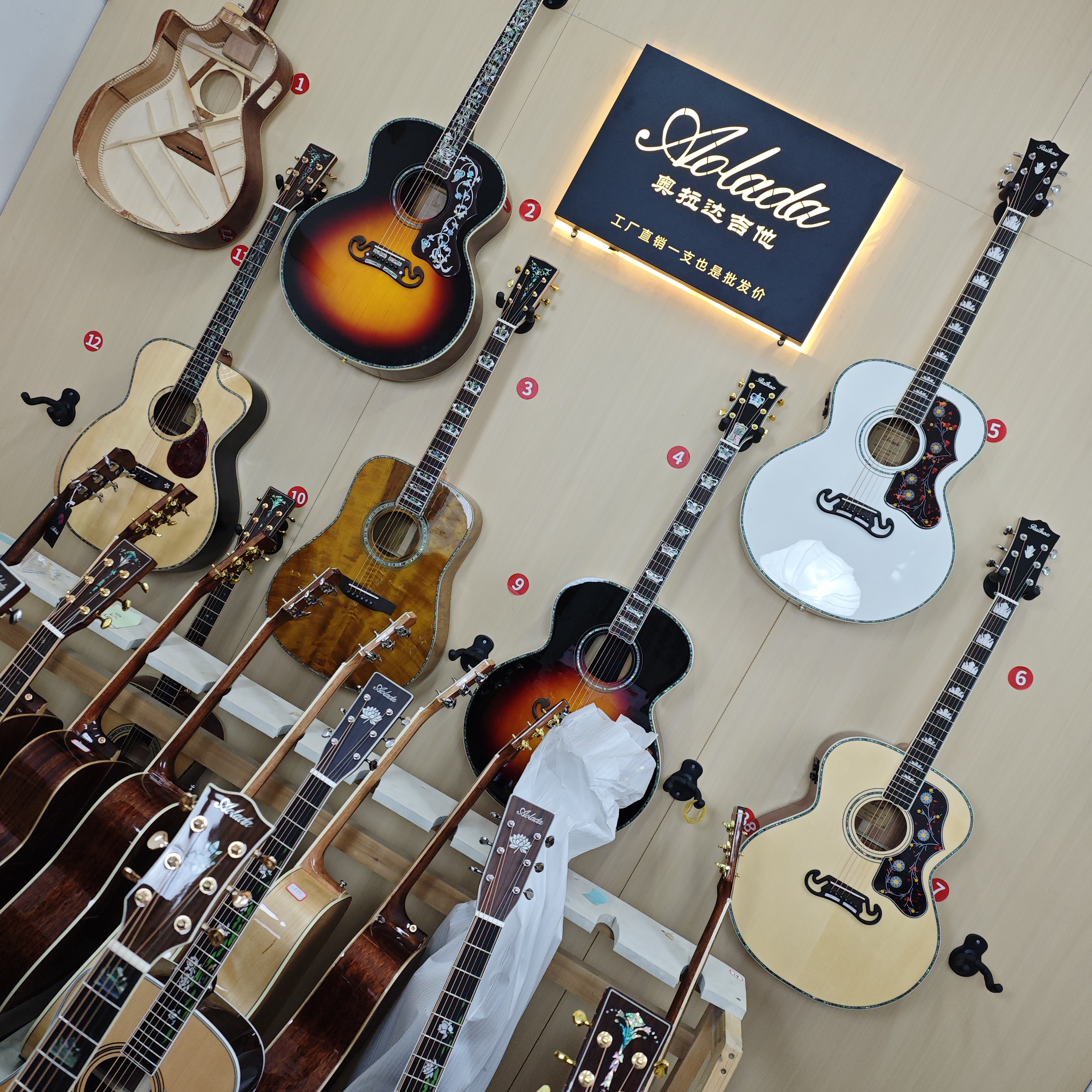 1-（随拍 补拍 链接） 36寸、40寸、41寸、42寸吉他，配置以直播为准