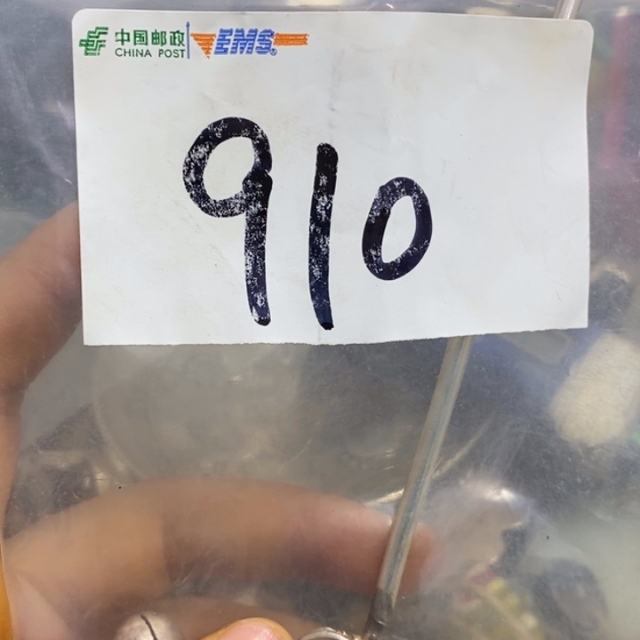 中***女五六七文玩专属连接