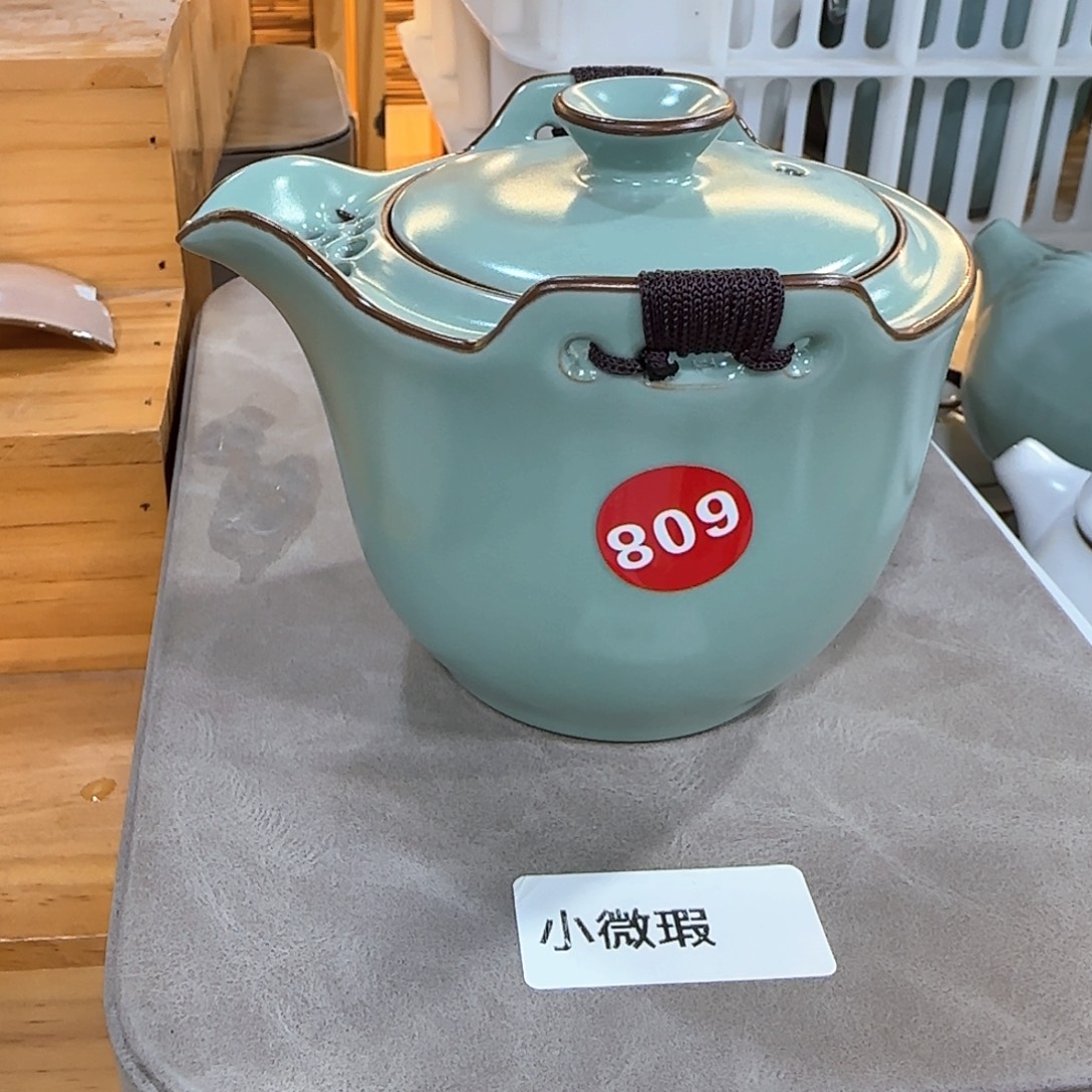 瓷片开播见面礼！！！！！