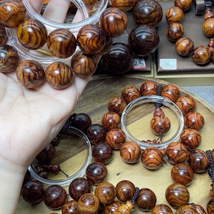 凉***吗木质类黄花梨黄花梨2.0