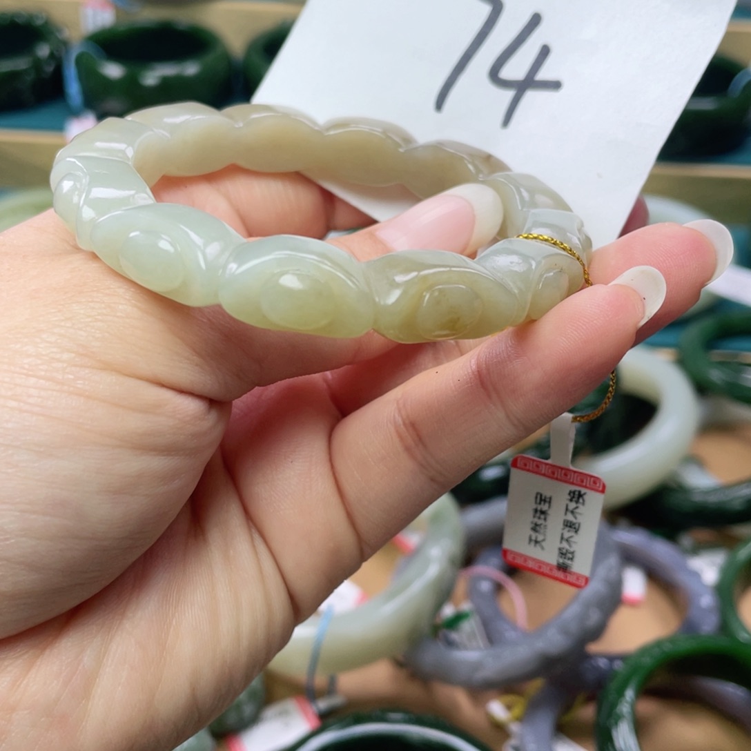 未镶嵌手镯和田玉圈口56