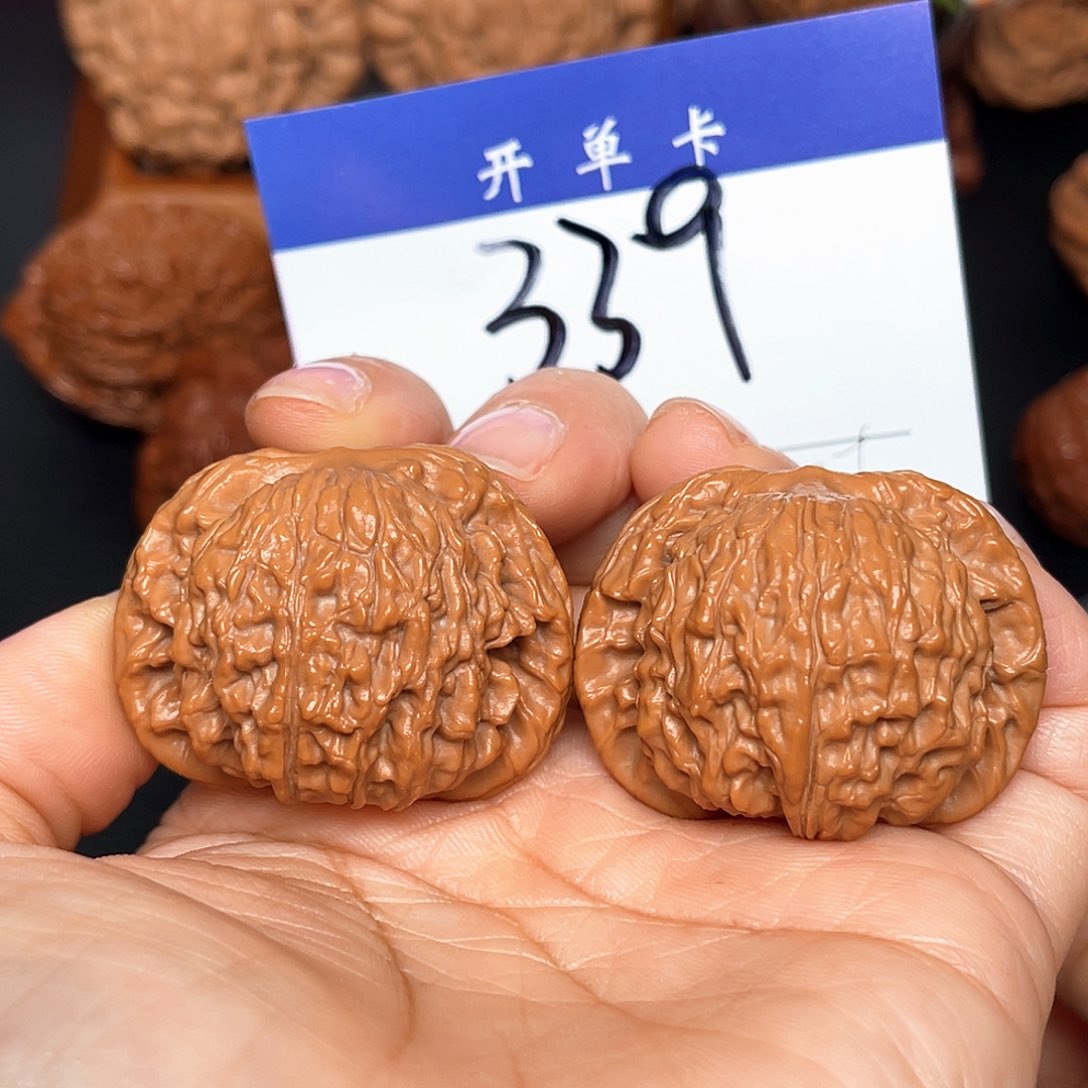 桃核吊坠山地磨盘38尺。 无刀修。 339