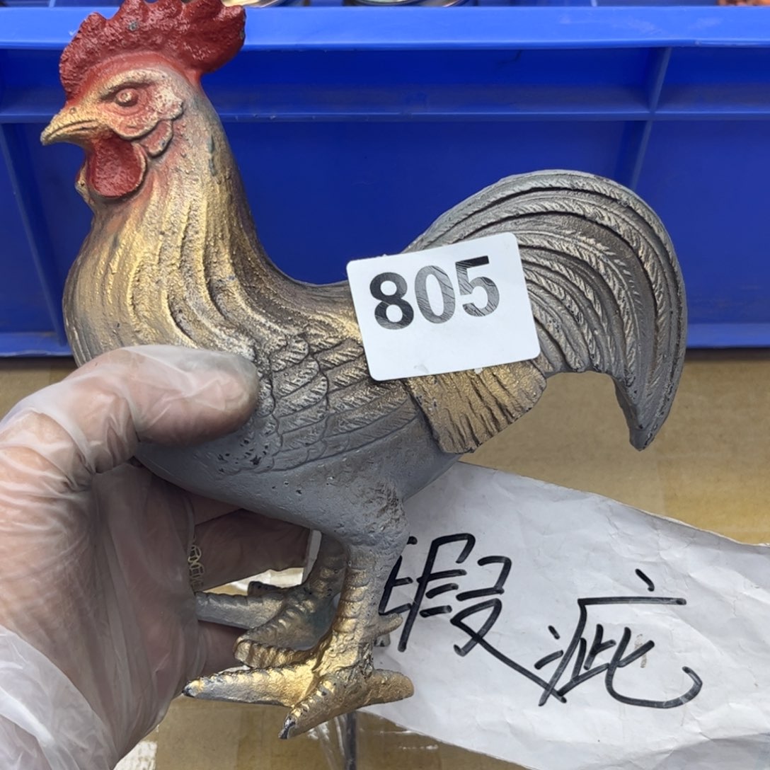 瓷片摆件工艺品摆件666