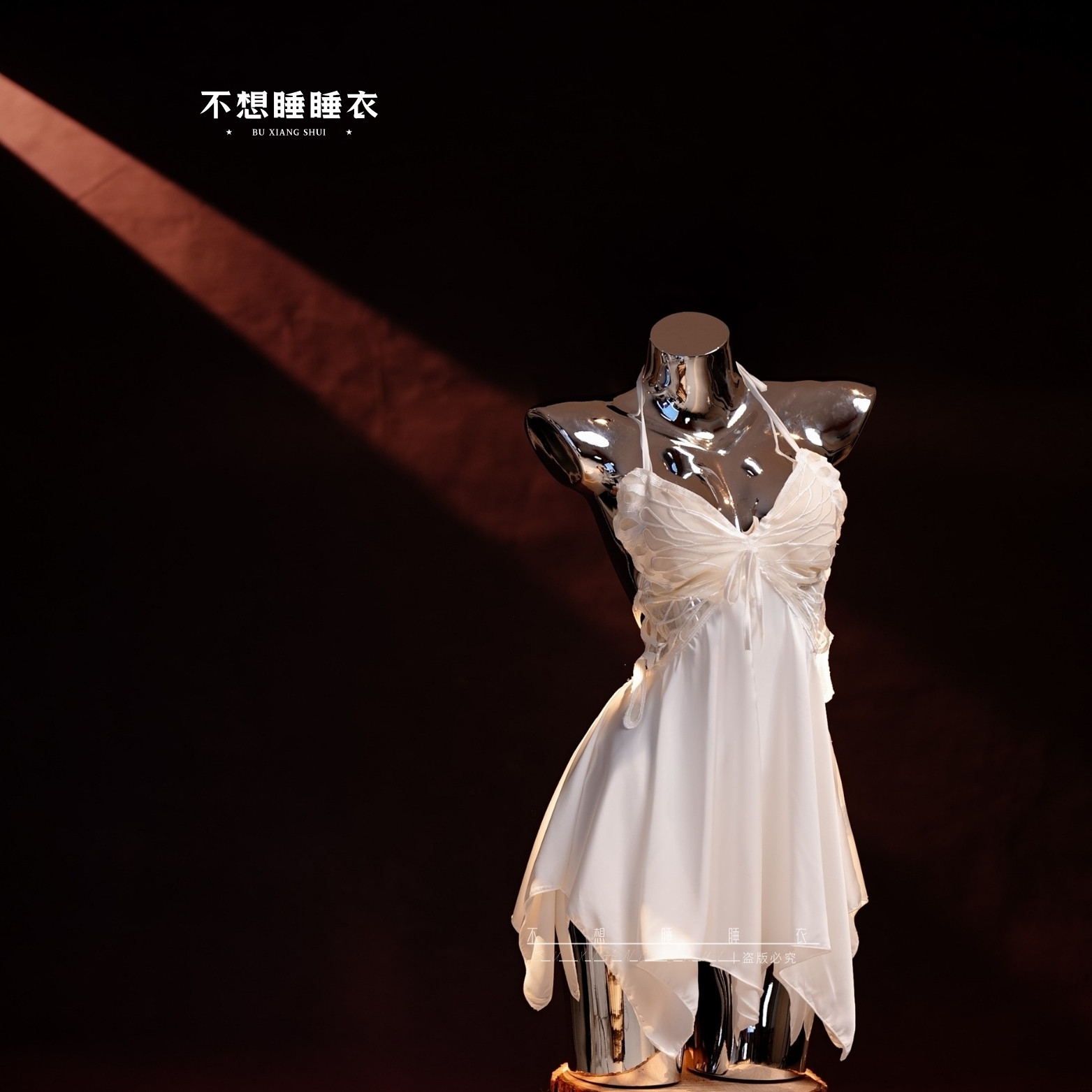 丝【梦幻碟醉】新款睡衣吊带薄款带胸垫蕾丝镂空美背蝴蝶睡裙居家服