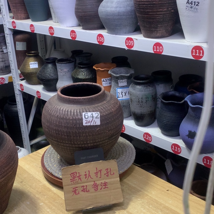 【闪购商品】红陶粗糙盆默认打孔高20口11