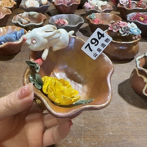 瓷片柴烧柴烧柴烧794