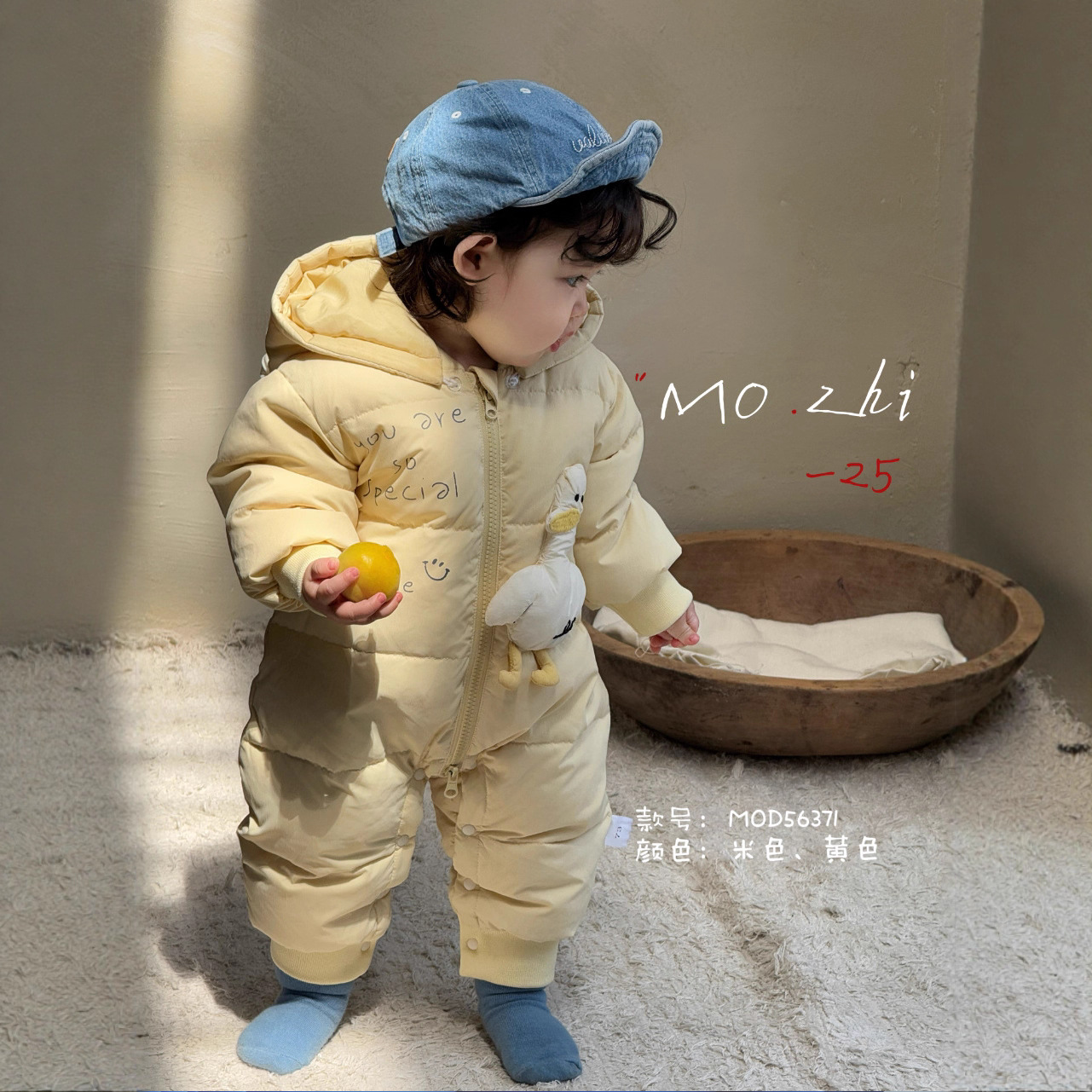 婴幼儿男宝宝冬季新款连体衣卡通字母小鸭子婴儿羽绒服婴幼儿