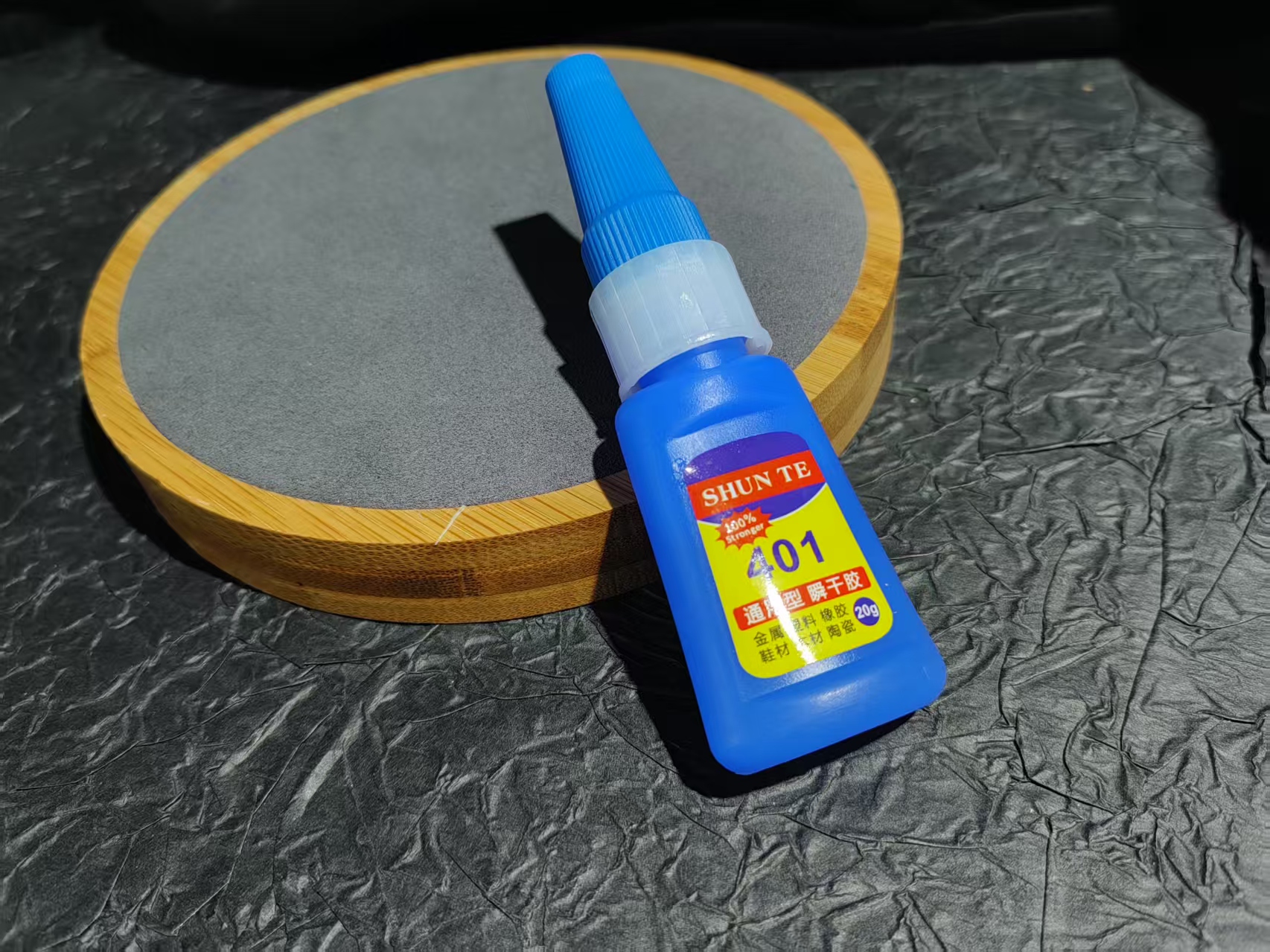 A1048【金汐】珠宝小蓝瓶