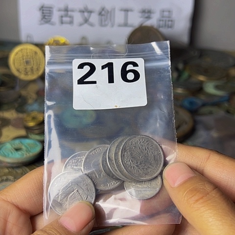 铜我***?复古文创工艺品