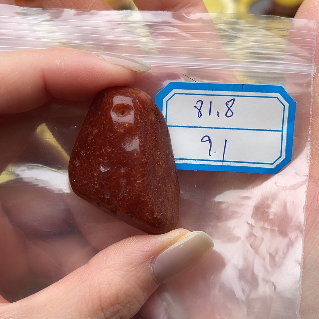 蜜蜡未镶嵌裸石蜜蜡原石鸽