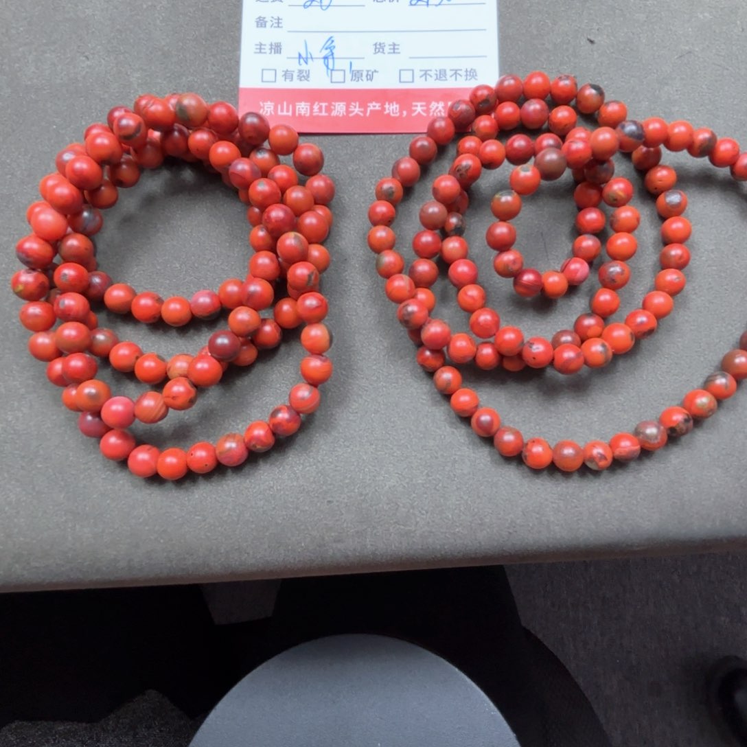 南红玛瑙手链未镶嵌象****室