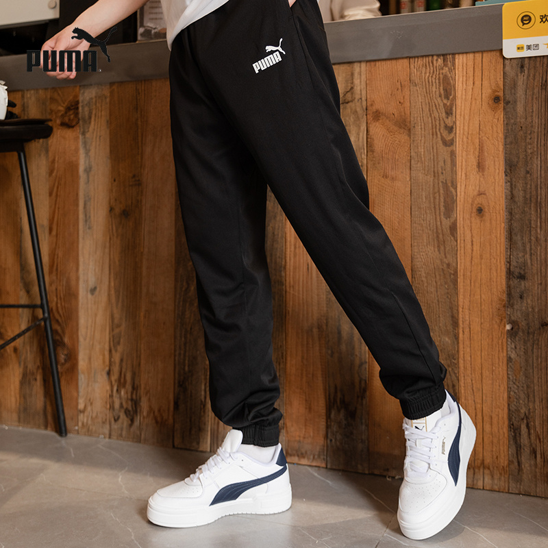 PUMA彪马梭织长裤男裤新款时尚休闲宽松运动服黑色束脚裤子685639