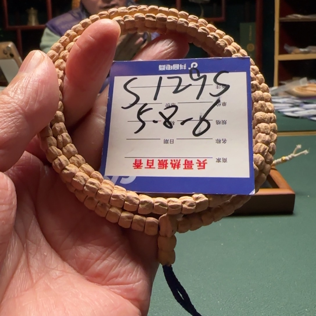 柏香籽/百香籽吊坠L***.