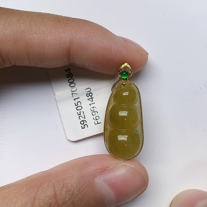 颈饰18K金镶嵌翡翠天然翡翠