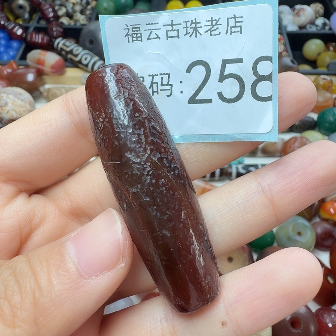 玛瑙/玉髓未镶嵌满30包邮
