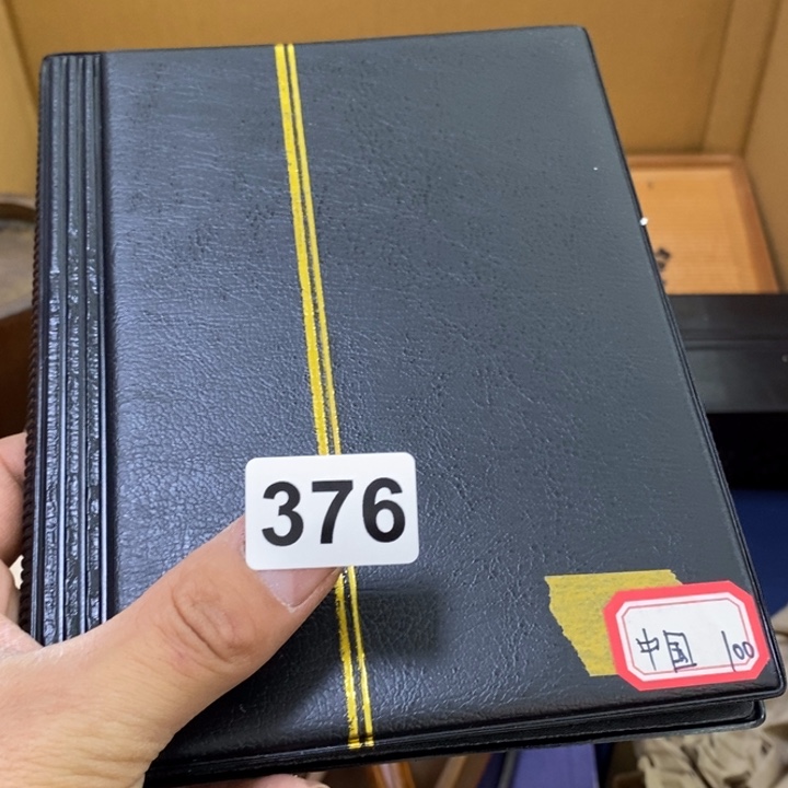 瓷片哦哦哦哦哦哦哦哦哦哦哦哦