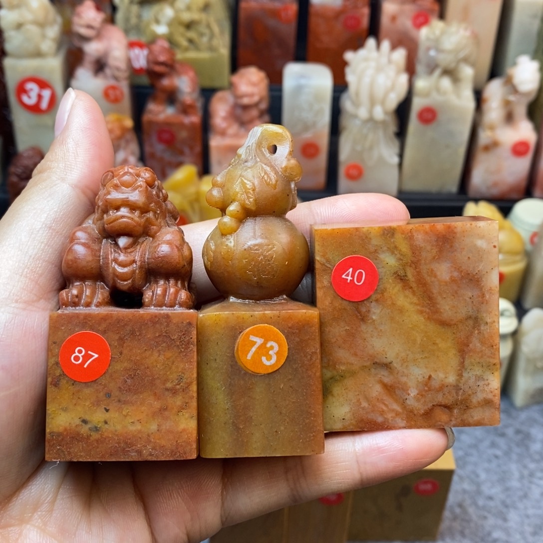 寿山石貔貅 葫芦87.73.40