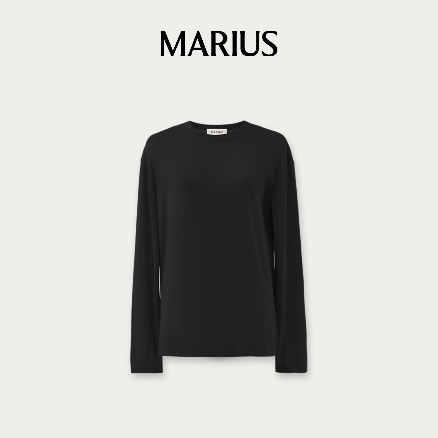 MARIUS“静素衫”轻运动风纯色长袖T恤时尚夏圆领舒适针织简约经典