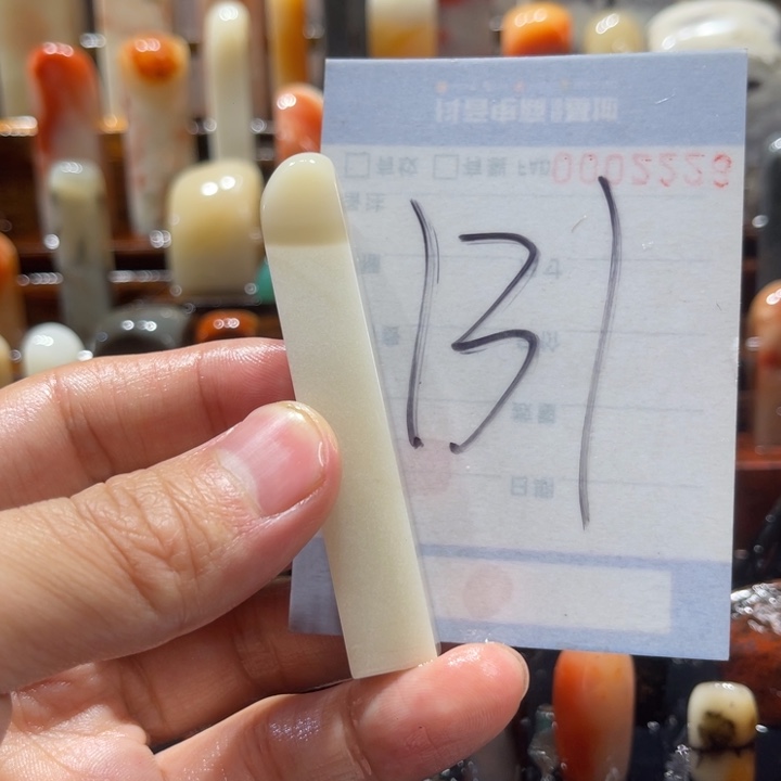 寿山石寿山石寿山石印章