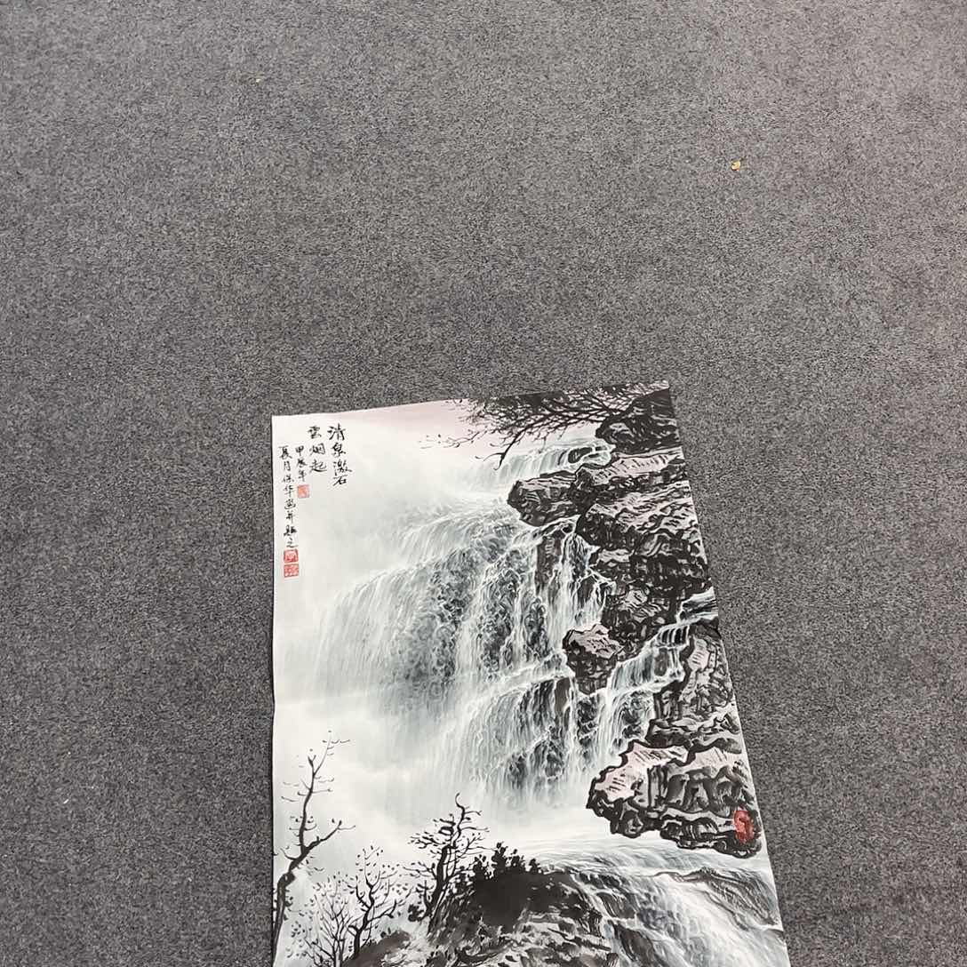 国画H精品国画作品