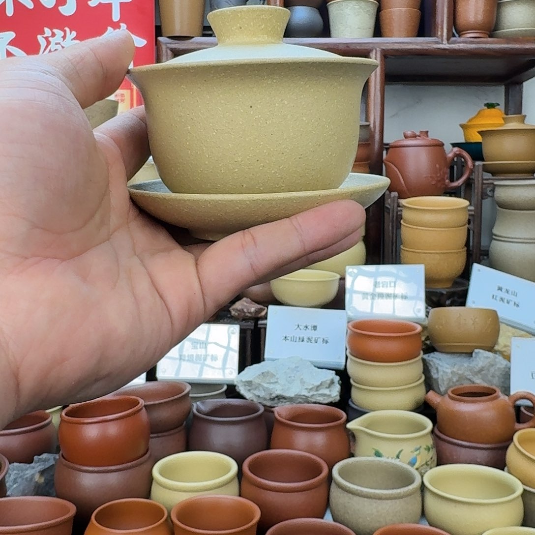 紫砂茶杯555555555555555