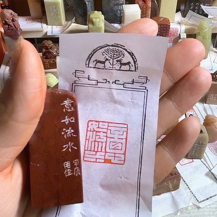 老挝石印石咯哦哦哦哦