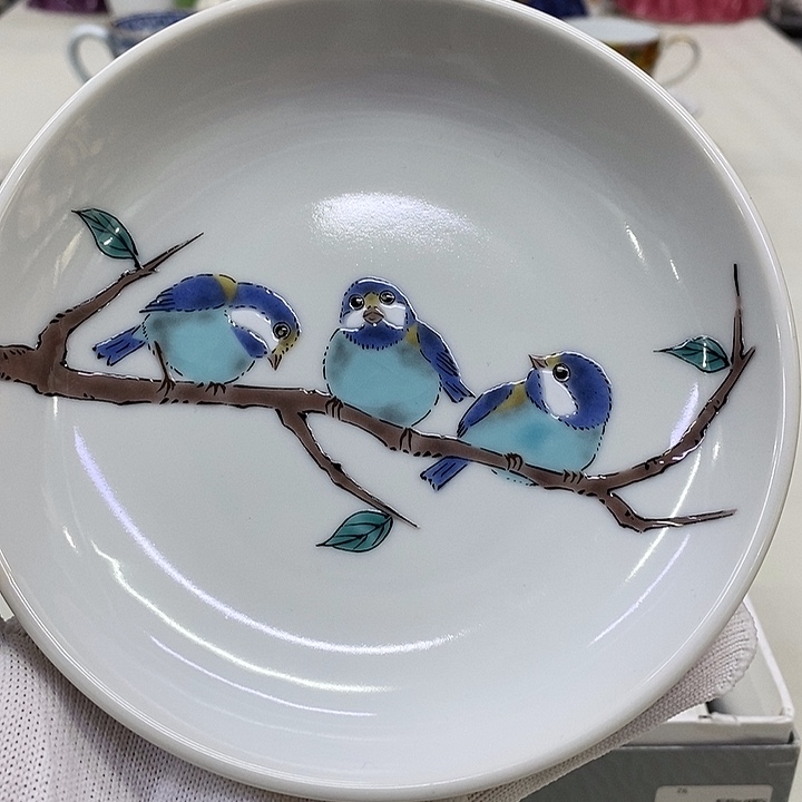 摆件口径14正品保真