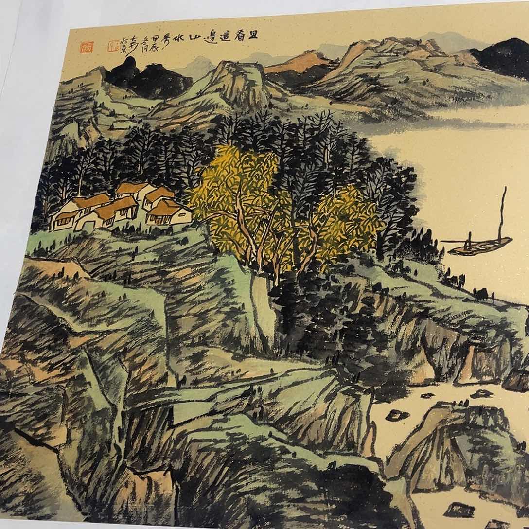 姜奇老师山水作品