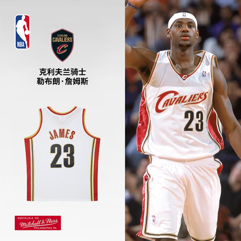 Mitchell&Ness-NBA官方骑士队詹姆斯球衣2003-04赛白色主场纪念款