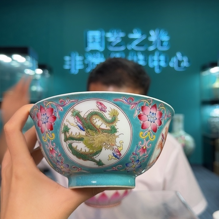 摆件景德镇陶瓷研究所研究